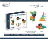 OBL812671 - Tooth rubber soft rubber grade building blocks