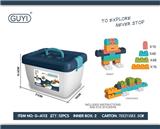 OBL812672 - Tooth rubber soft rubber grade building blocks