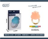 OBL812680 - The frog bell tooth gum