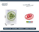 OBL812698 - Hole hole ring a bell tooth gum