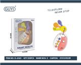 OBL812701 - Cartoon car keys remote control