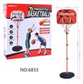 OBL812750 - Basketball suit