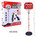 OBL812751 - Basketball suit
