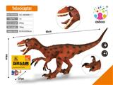 OBL812813 - Raptors (flash IC)