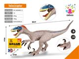 OBL812814 - Raptors (flash IC)