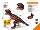 OBL812820 - 牛龙（闪光IC）