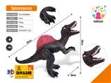 OBL812840 - Spine back dragon (flash IC)