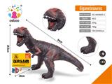 OBL812843 - Monster dragon (flash IC)