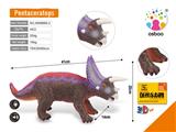 OBL812849 - The pentagon dragon (flash IC)