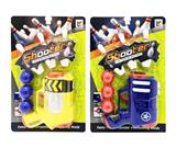 OBL812922 - 玩具枪系列玩具