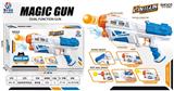 OBL812926 - 玩具枪系列玩具
