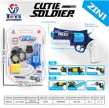 OBL812930 - 玩具枪系列玩具