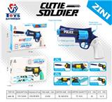 OBL812932 - 玩具枪系列玩具