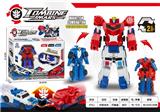 OBL812941 - Combined deformation robot