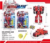 OBL813103 - Altman, deformation of the car