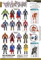 OBL813104 - The avengers alliance the projection of a hero
