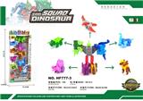 OBL813114 - The dinosaur five fit