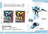 OBL813115 - Deformation of military vehicles