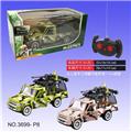 OBL813240 - 五通遥控皮卡开门战车（声音）