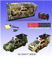 OBL813245 - 四通遥控战车 （包电）带声音