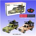 OBL813246 - 四通遥控战车