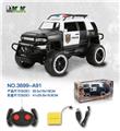 OBL813251 - 四通遥控酷路泽越野警车(包电)