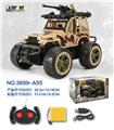 OBL813262 - 四通遥控越野战车(包电)