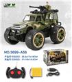OBL813263 - 四通遥控越野战车（包电）