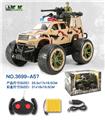 OBL813264 - 四通遥控越野战车（包电）
