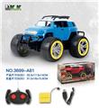 OBL813266 - 四通遥控越野丰田车【包电】
