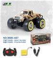OBL813271 - 四通遥控越野皮卡车(包电)