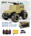 OBL813279 - 四通遥控悍马战车（包电）带灯