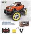 OBL813281 - 四通遥控越野皮卡车(包电)带灯