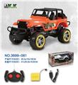 OBL813282 - 四通遥控越野牧马人(包电)