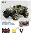 OBL813283 - 四通遥控越野皮卡车（包电）