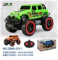 OBL813301 - 四通遥控牧马人越野车 （小）