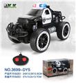 OBL813305 - 四通遥控皮卡越野警车 （小）