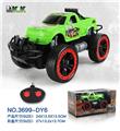 OBL813306 - 四通遥控卡通恐龙越野车 （小）