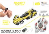 OBL813347 - 智能声控火箭方程车（包电）
