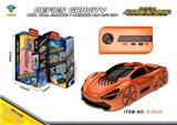 OBL813374 - 2.4G口袋变形盒子+爬墙车(双模式+双锂电)