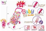OBL813462 - Color light armrest, baby iron reclining trolley and 14 baby girl