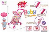 OBL813463 - Color light armrest, baby iron sunshade, reclining trolley and 12 baby boy