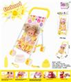 OBL813480 - Baby iron handcart and 12 doll (baby drink water to pee, with bottle, toilet, diaper, mirror and comb)