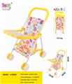OBL813483 - Baby cart meal plate