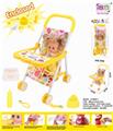 OBL813484 - Baby iron trolley 12" doll (doll drinks water and urine, with bottle, toilet, urine is not wet, mirror and comb)