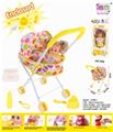 OBL813486 - Baby iron trolley 12" doll (doll drinks water and urine, with bottle, toilet, urine is not wet, mirror and comb)