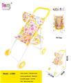OBL813489 - Baby sunshade trolley (eva wheel)