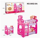 OBL813499 - Double bed 14-inch IC doll baby