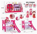 OBL813510 - Double crib and 12 inch warm bed doll 2 only IC