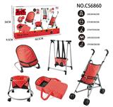OBL813513 - Combination five piece set (plastic cart, swing, rocking chair, walker, basket)
